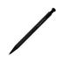 Długopis Kaweco Special czarny 140mm