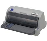 Monochromatyczna drukarka matrycowa LQ-630