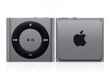 iPod shuffle 2GB - Space Gray