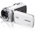 Kamera HMX-F90 biała