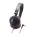 Audio-Technica ATH-SJ11 pink-black
