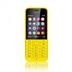 Telefon Nokia 220 Dual sim żółty