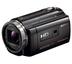 HDR-PJ530 Kamera