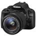 Canon EOS 100D 18-55IS STM 8576B026