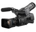 Kamera HD NXCAM NEX-EA50E + MB-PL-CC-195 Torba do profesjonalnych kamer